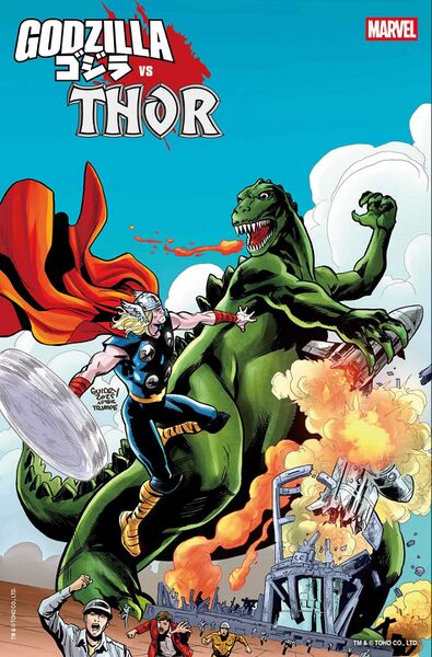 File:God v Thor cover3.jpeg