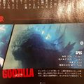 Thumbnail for version as of 15:21, 26 April 2019