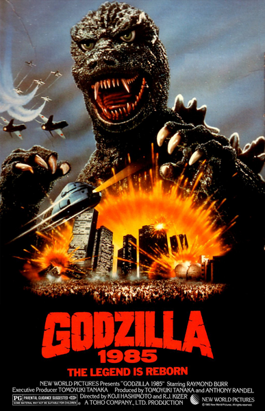 File:Godzilla 1985 alt. poster.png