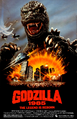 Thumbnail for version as of 16:52, 29 November 2023