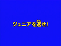 Thumbnail for version as of 15:32, 15 June 2023