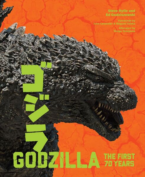 File:Godzilla The First 70 Years.jpg