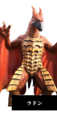 Thumbnail for version as of 22:58, 28 January 2025
