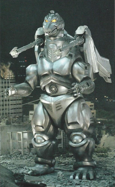 File:Super MechaGodzilla.png