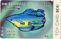 Thumbnail for version as of 15:47, 26 July 2018