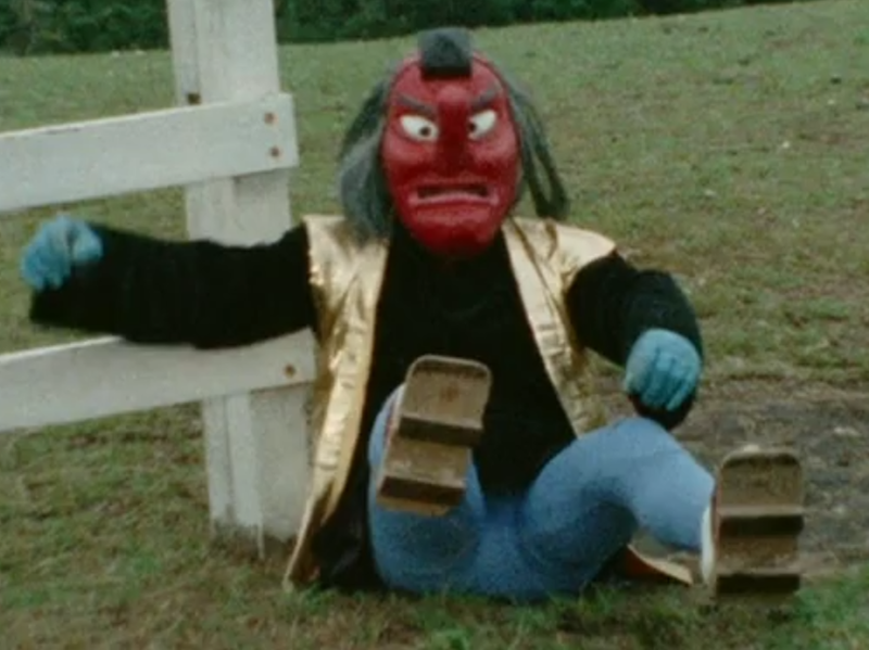 File:Tengu cropped.png