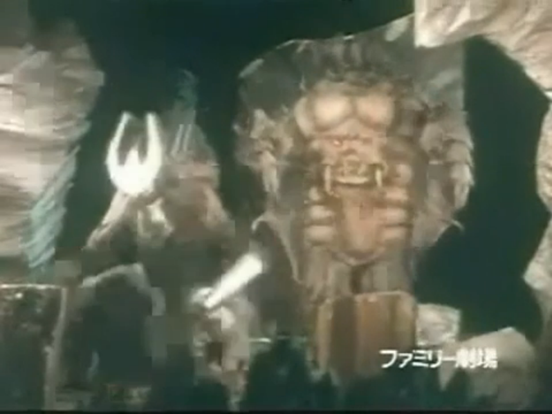 File:Zarizon is created.png