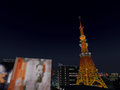Thumbnail for version as of 05:08, 21 May 2024