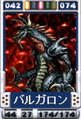 Thumbnail for version as of 23:04, 5 July 2016