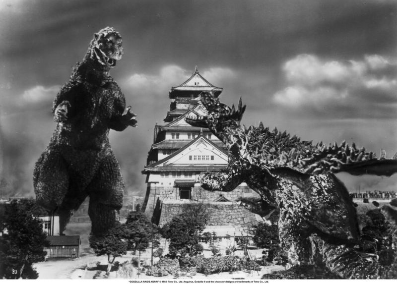 File:Godzillaanguirus040210a.jpg