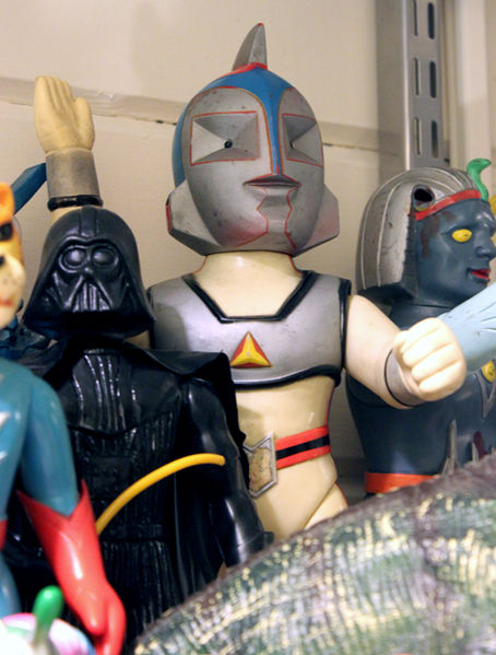 File:Hyuman merch2.jpg