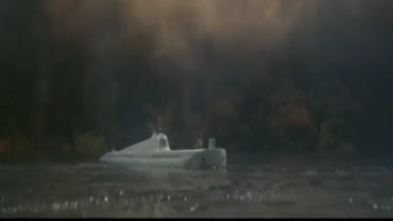 File:Mu Submarine.png