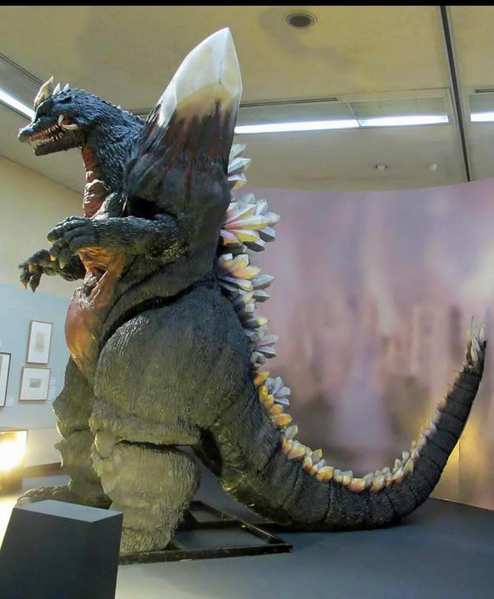 File:SpaceGYATTzilla.png