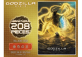 Thumbnail for version as of 11:48, 11 October 2018