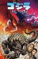 Thumbnail for version as of 17:06, 26 April 2020