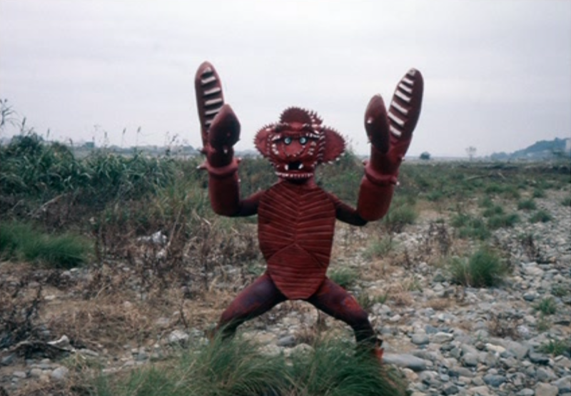 File:Taraba production.png