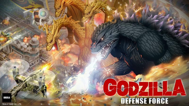 File:Godzilla Defense Force.jpg