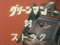 Thumbnail for version as of 23:23, 7 July 2016