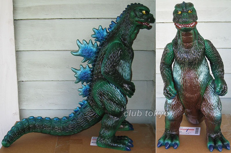 File:MarmitFigureMegaGojiBlue.jpg