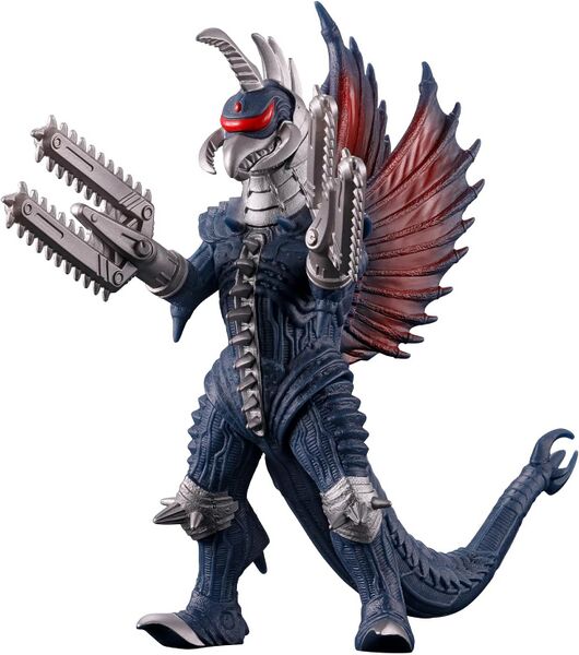 File:Movie monster series modified gigan 2024.jpeg