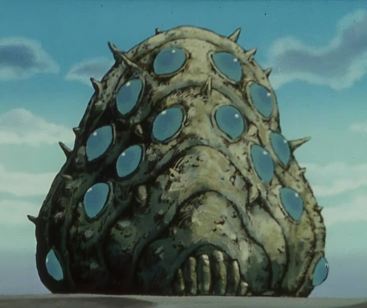 File:Ohmu Placeholder.png