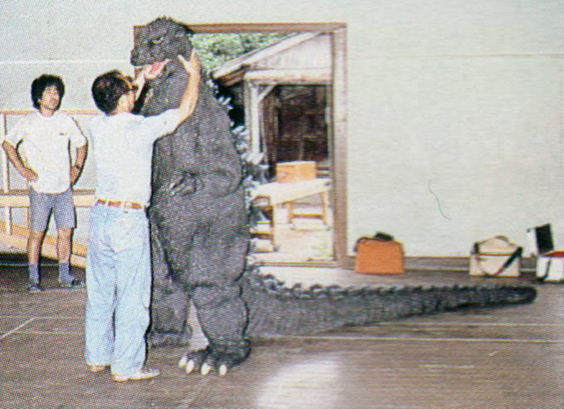 File:Rog production photo 3.png