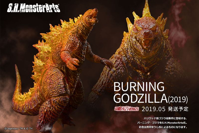 File:SHMA Burning Godzilla (2019).jpg