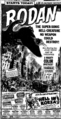 Thumbnail for version as of 14:35, 8 January 2020
