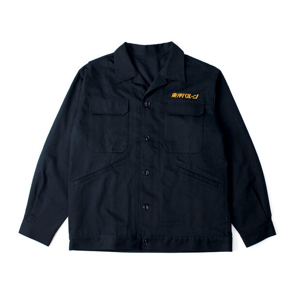 File:CospaToyoBalloonJacket.jpeg