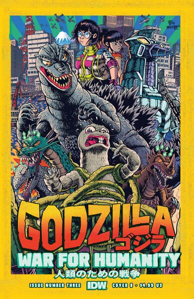 File:Godzilla War For Humanity 3 - Cover B.jpg