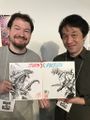 Thumbnail for version as of 20:35, 1 December 2017