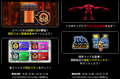 Thumbnail for version as of 20:22, 14 October 2023