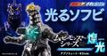 Thumbnail for version as of 04:32, 18 April 2025