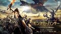 Thumbnail for version as of 20:33, 8 August 2021