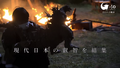 Thumbnail for version as of 21:59, 24 December 2023