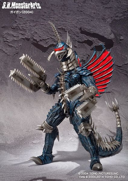 File:S.H. MonsterArts Gigan Promo Pic 3.jpg