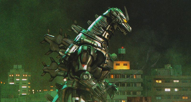 File:GMMG - Kiryu.jpg