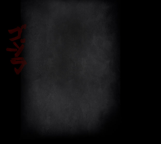 File:Godzillaencounter Background 1.jpg