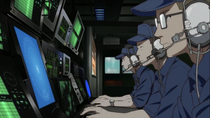 File:KirishimaControlRoom.jpeg