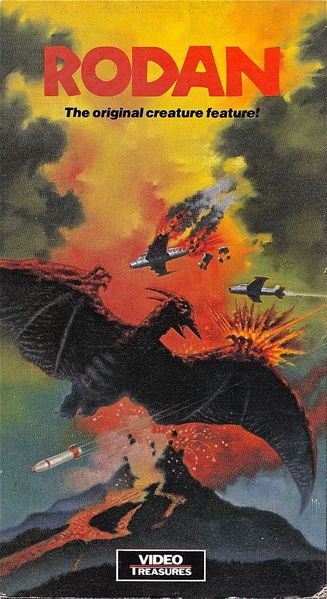 File:Video treasures rodan vhs front cover.jpg