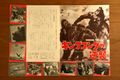 Thumbnail for version as of 19:24, 23 July 2016