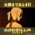 Thumbnail for version as of 15:20, 13 November 2018