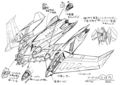 Thumbnail for version as of 03:17, 21 January 2017