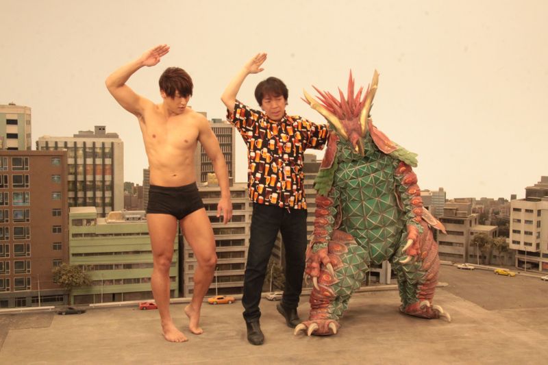 File:KaijuMono-January2018-17.jpg