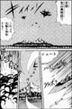 Thumbnail for version as of 01:43, 29 April 2020