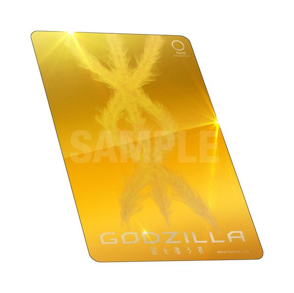File:AG03 GoldTicket 01.jpg