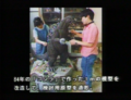Thumbnail for version as of 13:05, 29 August 2017