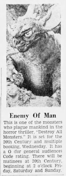 File:DAM 1969-05-25 Cincinnati Enquirer p125.jpg