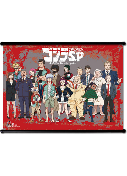 File:GEE SP character group wall scroll.png