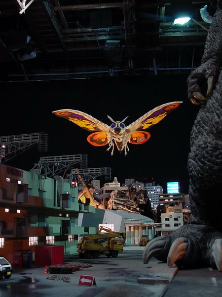 File:GMK Mothra NCE 12.jpg